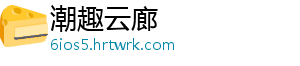 多阶段国家奖助学金政策“含金量”提升 助学统筹考虑提标和扩面-潮趣云廊